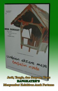 Buku Pertama