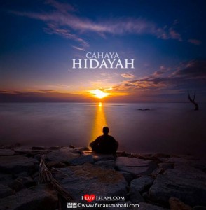 hidayah-Allah